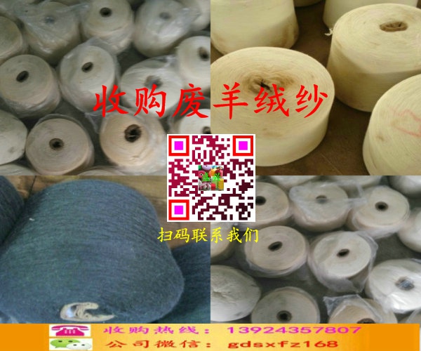 �U��q����ُ(g��u)