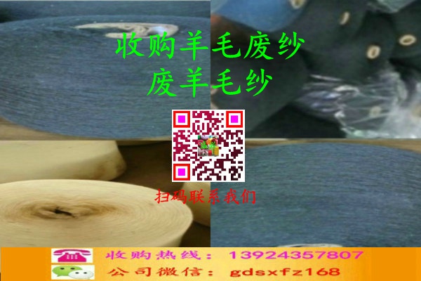 �U��ë����ُ(g��u)