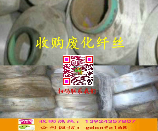 �U���w�z��ُ(g��u)