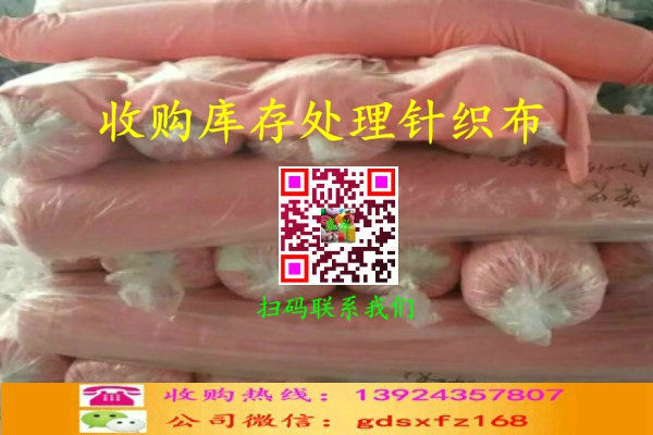 ��(k��)��̎��ᘿ�����ُ(g��u)