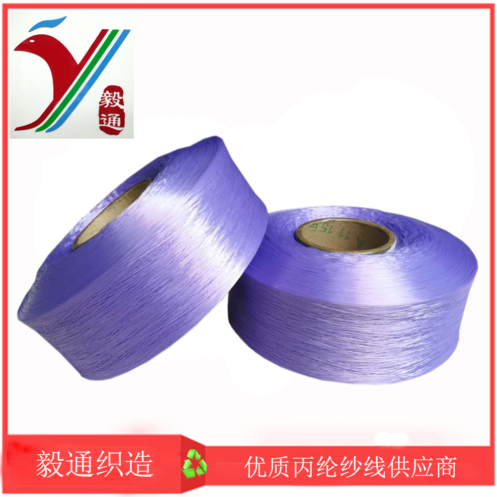 �����r��pp��pp���]��200D-1800D�ξ��x��