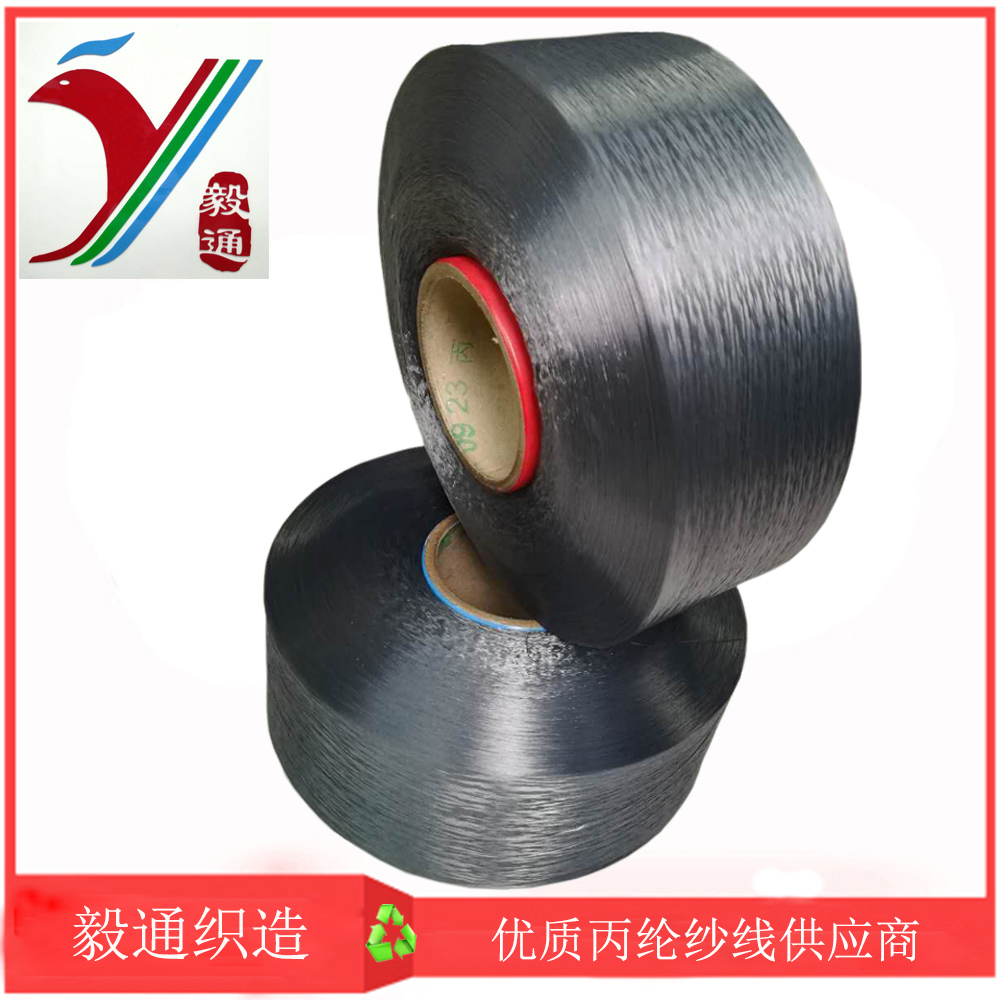 ��ĥ��UV���]��