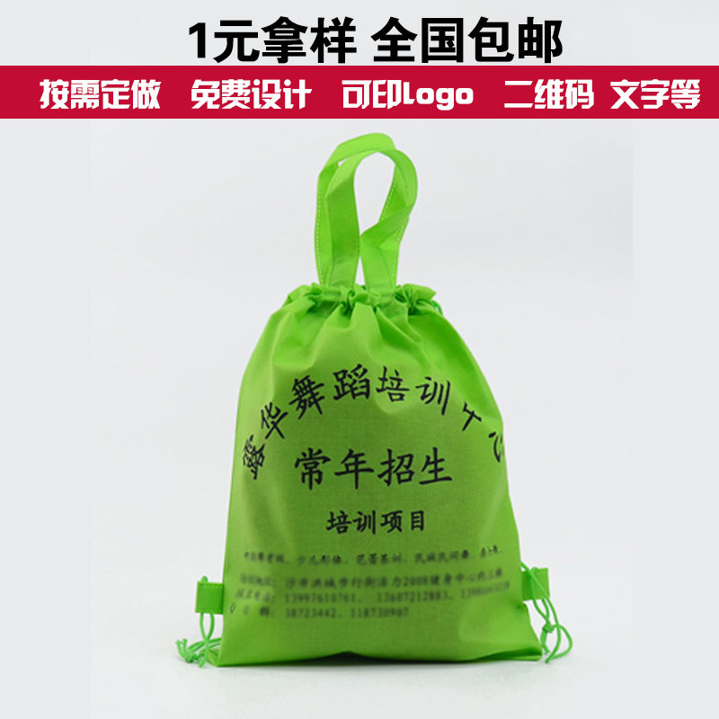 �o(w��)�������ڴ������K����Ӗ(x��n)���o��(d��o)��h(hu��n)�������K����������