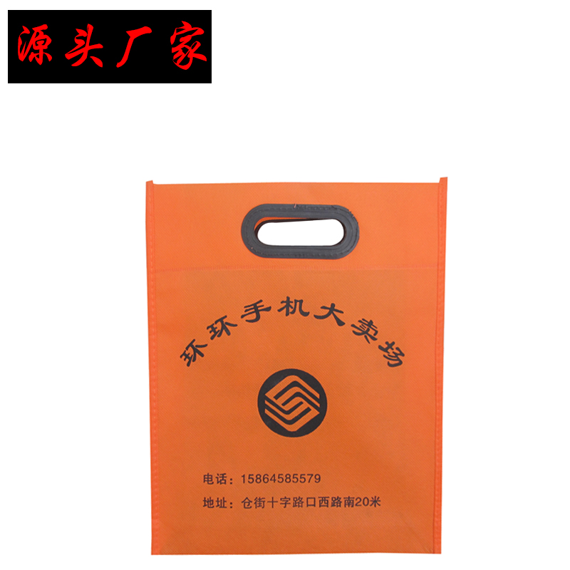 �o(w��)������