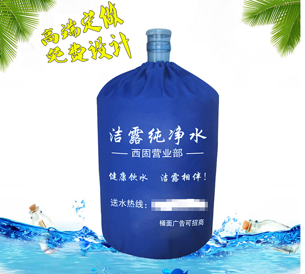 ˮͰ�� ��ˮͰ�ڴ��� Ͱ�bˮ���ӷ��m��