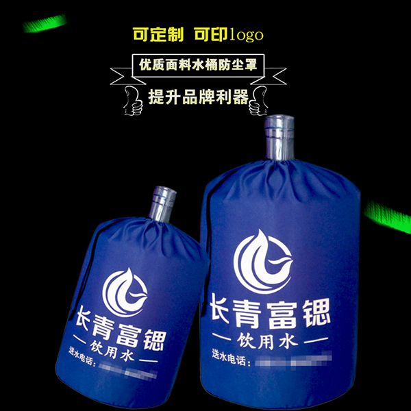 ˮͰ�״���Ͱ�bˮ����18.9L5�Ӂ�����ˮͰ����