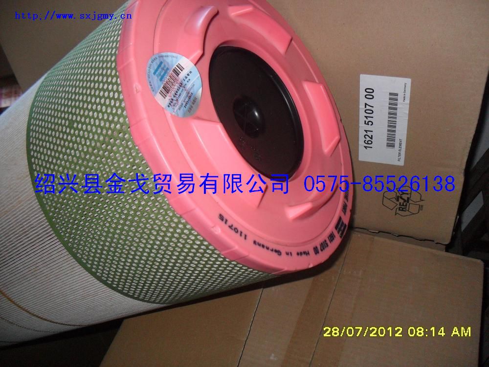 ԭ�b1621510700�՞Vо  