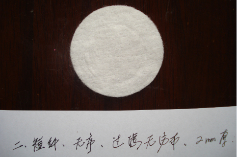 ���փ�(n��i)���^�V�o����