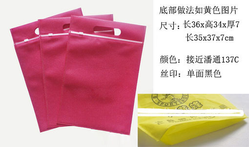 �o�����YƷ��