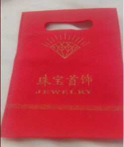 �o���������