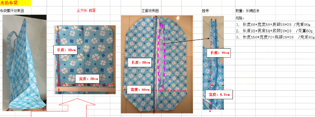 �o�����������n��