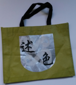 �o����������     