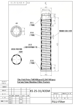 ���P䓠Tʽ�Vо���w
