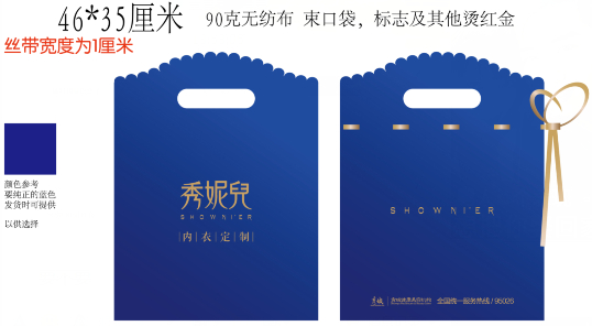 �o(w��)��������-2