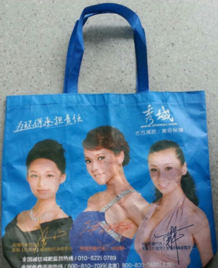 �o(w��)��������-1  