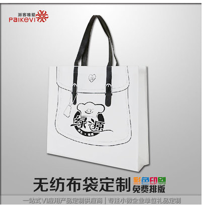 ���Ɵo(w��)������  