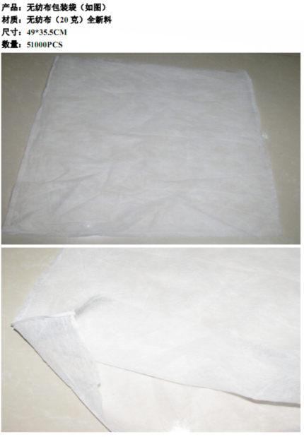 �o(w��)�������b��  