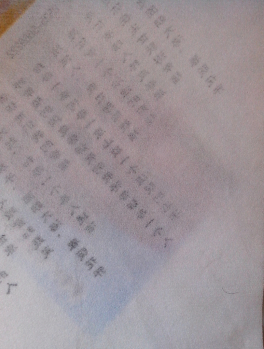 80�˟o�����ڲ��cˮ�̟o�������Ƭ