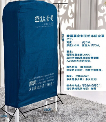 ���Ɵo������ 