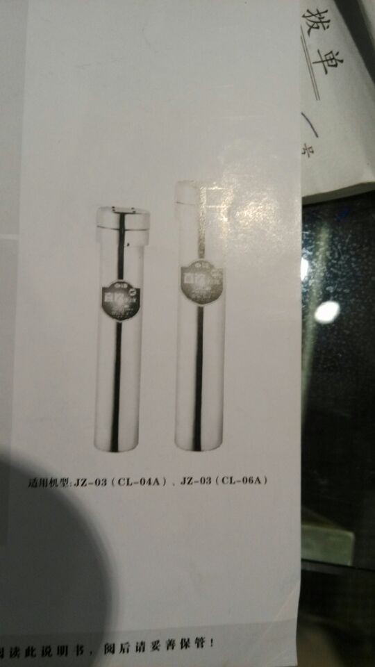 ��ˮ���Vо   