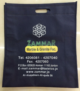 �o���������     