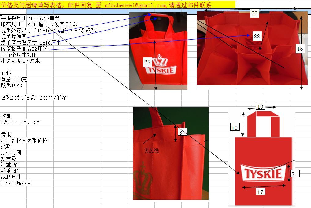 �o(w��)������  