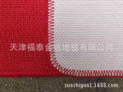 ���]�l(f��)�����z������̺   