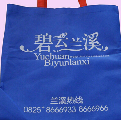 �o���������h(hu��n)���� 