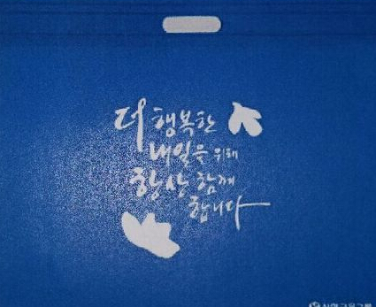 ��ճ�o���������