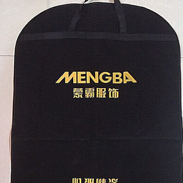 �o�������b�� 