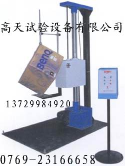 ����ԇ�C(j��)