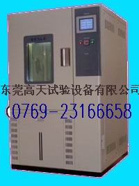 ��غ��ԇ�(y��n)��