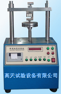 �h(hu��n)����(qi��ng)��ԇ�(y��n)�C(j��)