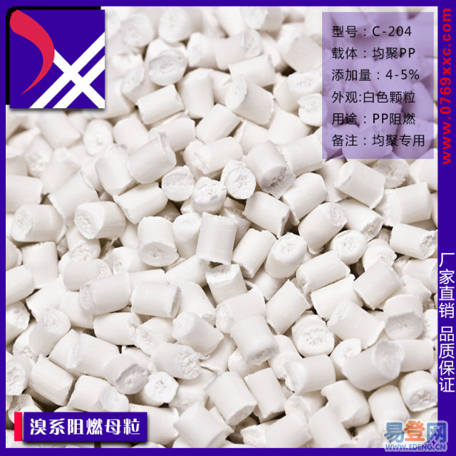 �۱�ϩpp������ȼĸ��