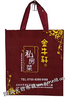 ���I�h�����o�����������ُ����h(hu��n)�������״�