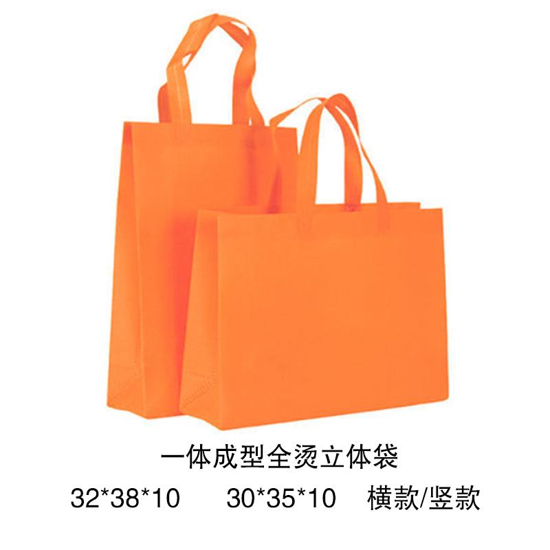 �߷����Пo��������������ȹ����