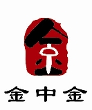 �ߏ�(qi��ng)����ˮ�_ϴʯ��ā?zh��n)��z�ۣ���Ʒ��