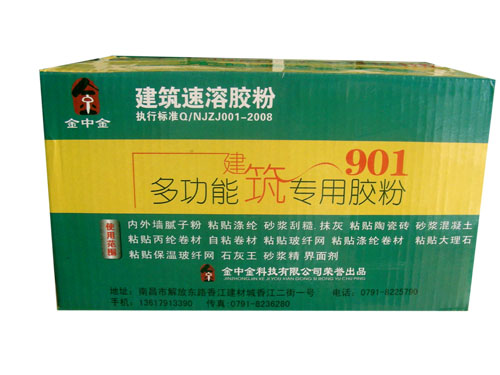 901�๦�ܽ����z��