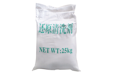 ߀ԭ��ϴ��_����Ⱦɫ߀ԭ��ϴ������(����