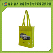 ѩ���D�����ΏV���