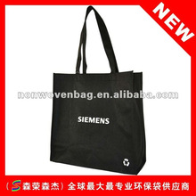 �V�ݏV�����������