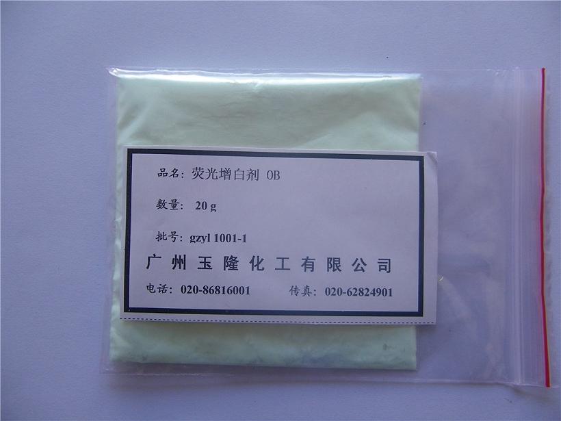 �ɹ����ׄ�OB