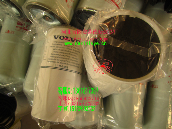 �֠���11110683�V����