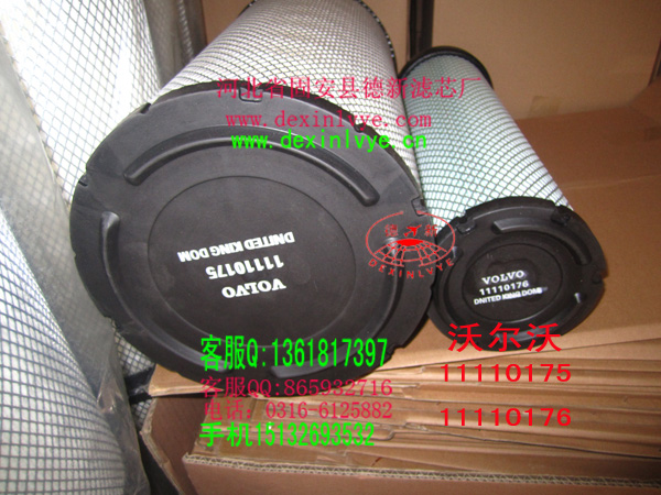 �֠���11110175�V����