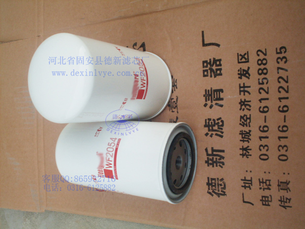 ���м�WF2054�V����