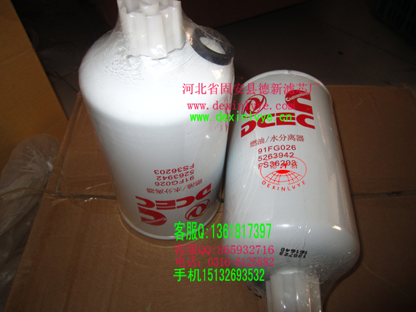 ����(y��ng)���м�FS36203�V����