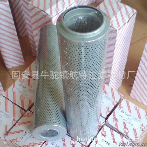 ����(y��ng)FAX-630*10�����Vо