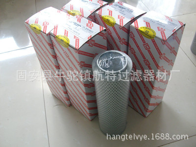 ����FBX-630*10�����Vо