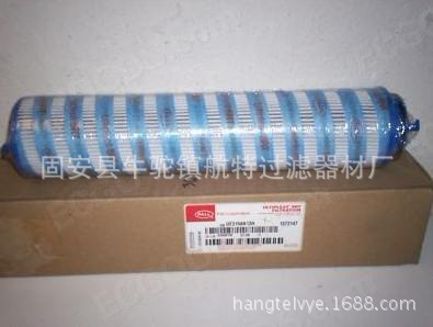 ����(y��ng)UE319AS13H�H���Vо