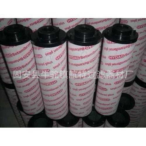 �R�¿˞Vо0660R005BN4HC